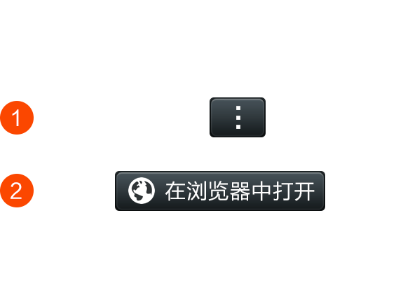 全自动牛牛报数机器人